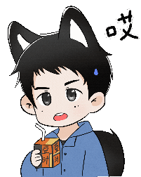Evanluo Sticker