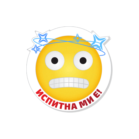Лето Sticker