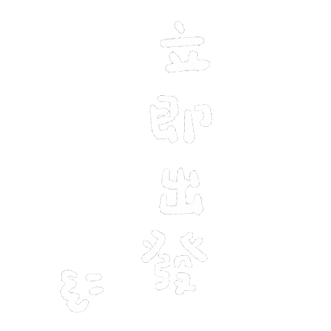 Wyd23Hk Sticker