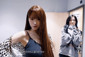 Laugh Wow GIF