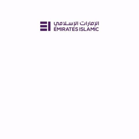 Ewd GIF by Emirates Islamic
