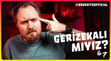 E Ev GIF