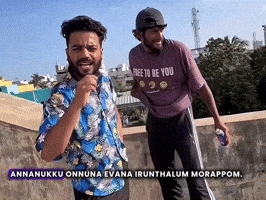 Tamil GIF