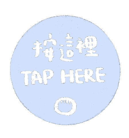 mcu_adsm Sticker