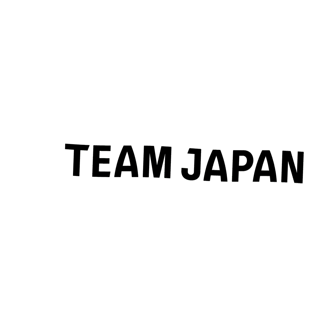 チームジャパン GIF by TEAM JAPAN