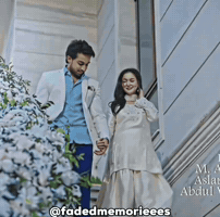 Bilal Hania GIF