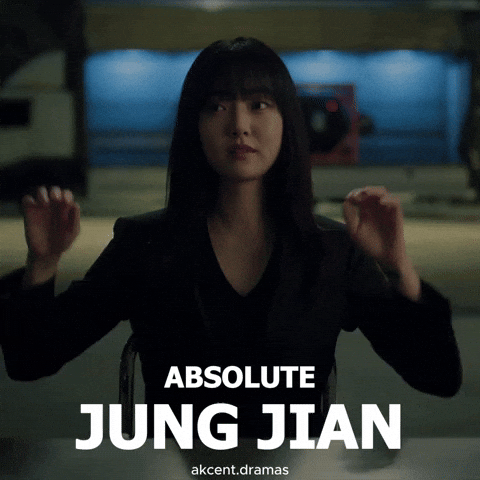 Absolute Cinema GIF