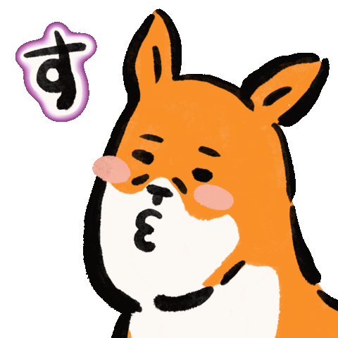 らぶ Sticker