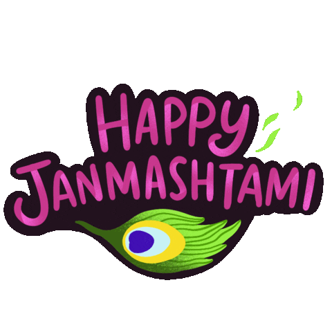 Krishna Janmashtami logo icon. Vector ilustration with lettering - Happy  Janmasthami Stock Vector Image & Art - Alamy