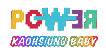 G Dragon Power Sticker