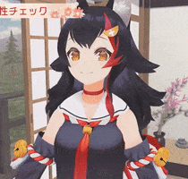 Boing Boing Hololive GIF