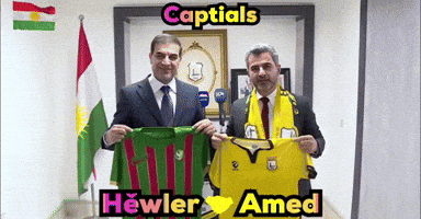 Amed GIF