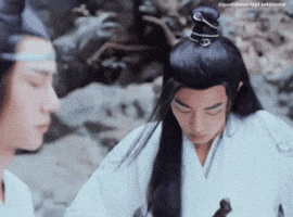 Wangyibo GIF