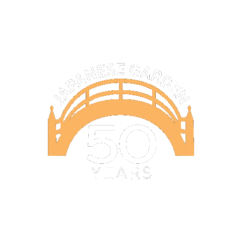 Fort Worth Botanic Garden Sticker