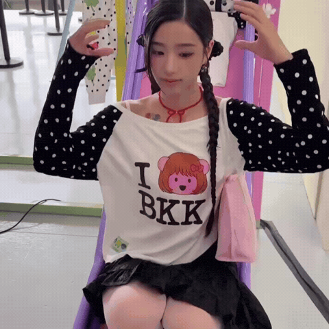 Gmmtv Tuty GIF