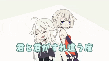 Ia GIF