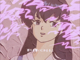 Maison Ikkoku Japan GIF