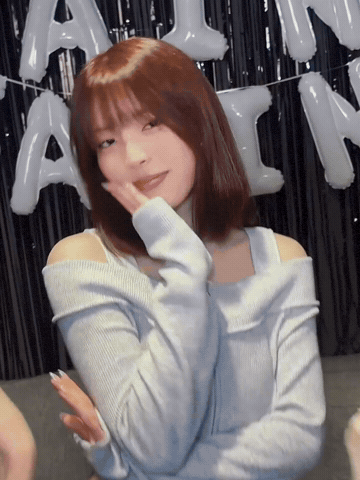Sakuratobi GIF
