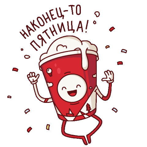 Kb Sticker by KrasnoeBeloe