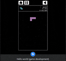 Mobile Games GIF