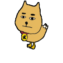 Dog Sticker