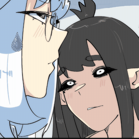 Inah GIF