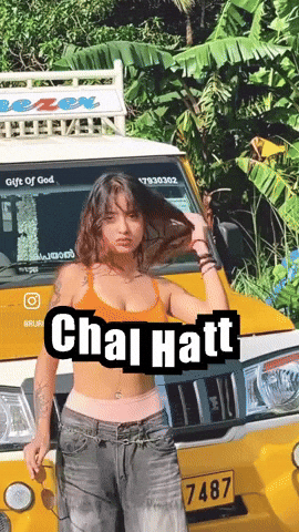 Ruru GIF