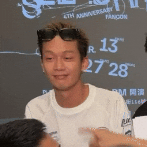 周子翔 GIF