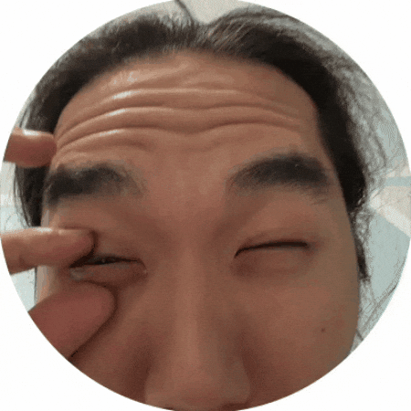 Eye What GIF