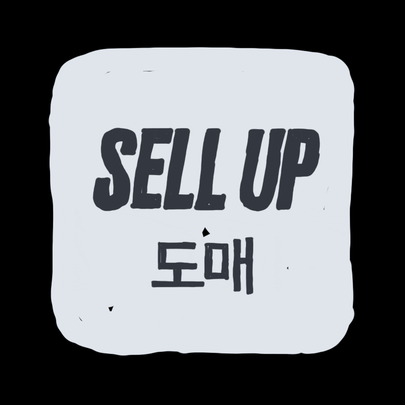 SELL UP GIF