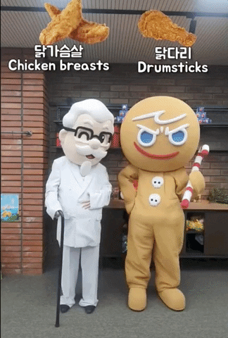 Colonel Sanders Meme GIF by cookierun
