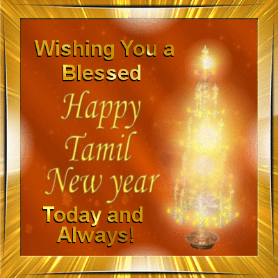 Happy Tamil New Year Gifs Get The Best Gif On Giphy