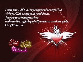 Eid Mubarak As You Wish GIF