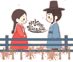 Kimsejeong Moon River Sticker