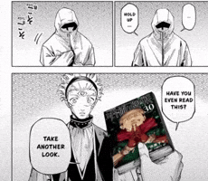 Jujutsu Kaisen Maru GIF