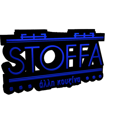 stoffkifisia Sticker