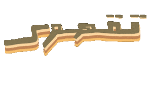 Jthoor Sticker