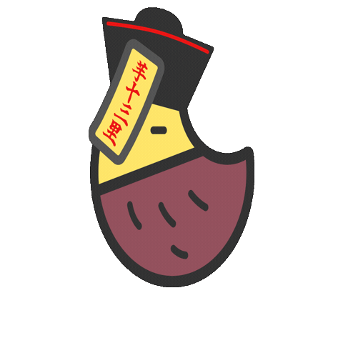 Halloween Sticker