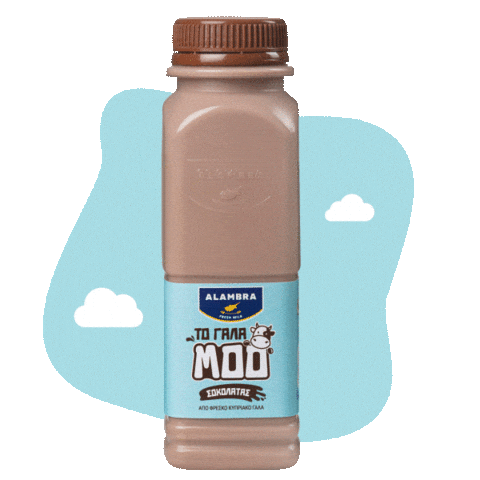 Cyprus Alambra Sticker by petroubros