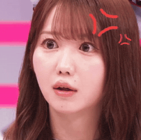 Equal Love GIF