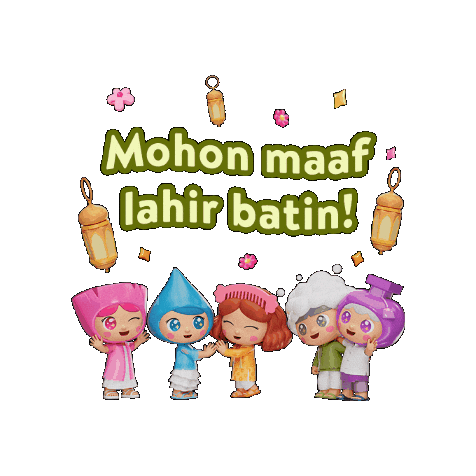 Hari Raya Sticker by Sociolla