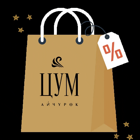 tsum.kg GIF