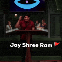 Jay Shree Ram Mridul GIF