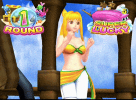Marine GIF