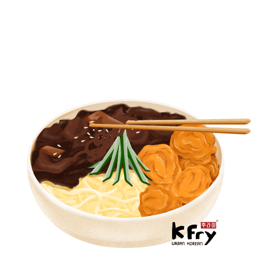 Black Bean Wow Sticker by K Fry My for iOS & Android GIPHY