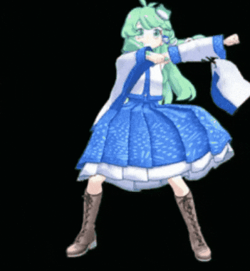 California Gurls 2Hu GIF