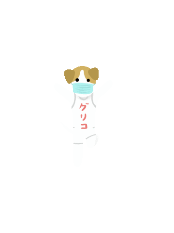 Dog Sticker