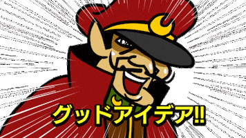 いいね Sticker by 株式会社ディー・エル・イー