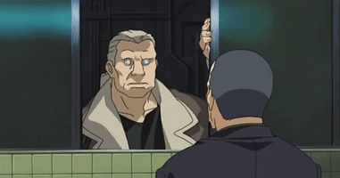 Ghost In The Shell GIF
