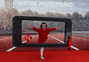 Nova Poshta Kyiv Health Marathon GIF